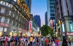 关于武汉哪条步行街最繁华的信息