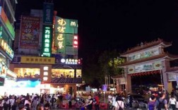 广州龙洞步行街店km（广州龙洞商业步行街在哪个地铁口）