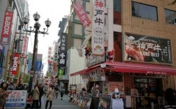 日本东京有步行街（日本京都步行街）