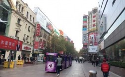 句容南京路步行街（句容商业街）