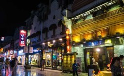桂林正阳步行街自然饮（桂林正阳步行街晚上几点关门?）