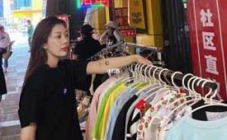 关于大邑步行街卖衣服图片的信息