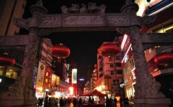 南京狮子桥步行街照片（南京狮子桥老照片）