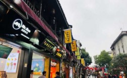 杭州步行街古城（杭州旅游步行街）