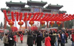 春节放假北京哪好玩（2021年春节期间北京哪里好玩）