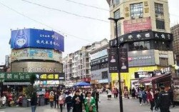 萍乡步行街网络公司（萍乡步行街网络公司有哪些）