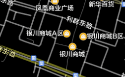 银川步行街的地图（银川最热闹的步行街）