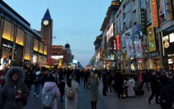 北京最奢华的步行街（北京最繁华步行街）