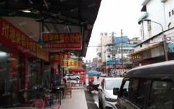 惠州博罗有步行街吗（博罗步行街好吃的）