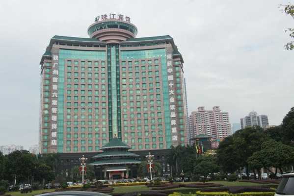 越南珠江大酒店（越华路珠江国际大厦广州酒家）-图1