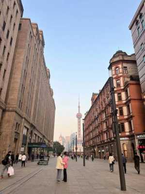 上海旅游南京路步行街（上海旅游南京路步行街住宿）-图1