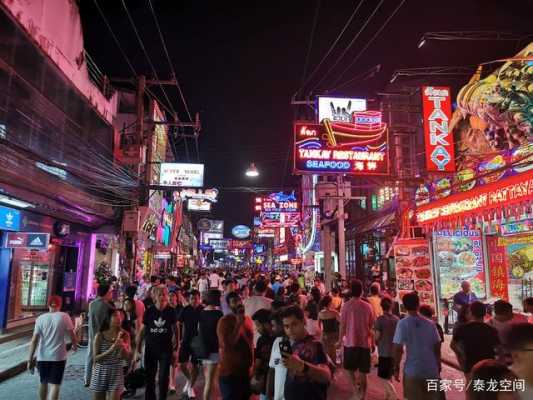 泰国风雨步行街（泰国步行街能干什么）-图3