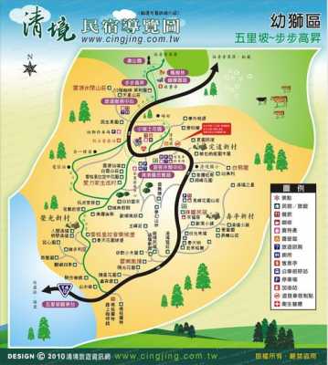 遂昌民宿地图（遂昌民宿地图全图）-图2