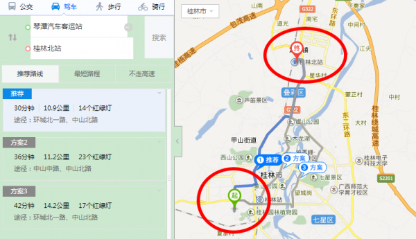桂林北站到步行街多远（桂林北站坐什么车到市区）-图1