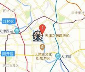 天津和平路步行街地图（天津和平步行街在哪）-图2