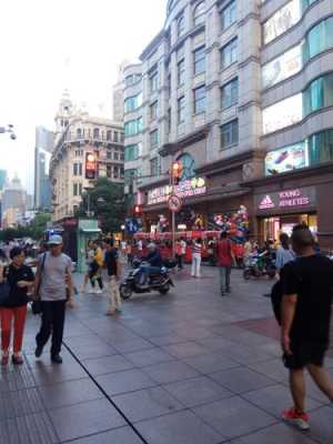 南京哪个步行街的衣服便宜（南京哪里的步行街有卖衣服的）-图3