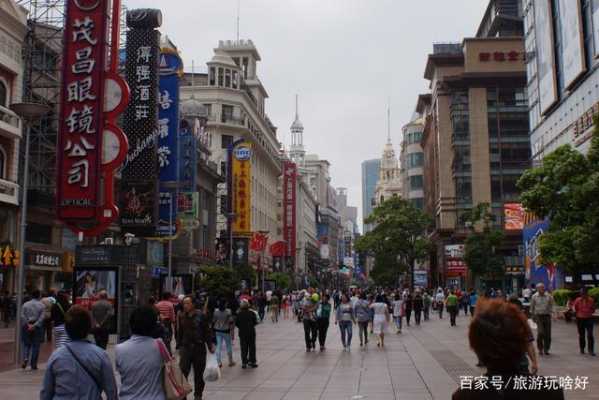 上海步行街购物（上海逛街步行街）-图2