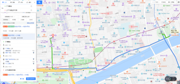 广州上下九步行街在哪个地铁站（广州上下九步行街地铁几号线哪个出口）-图1