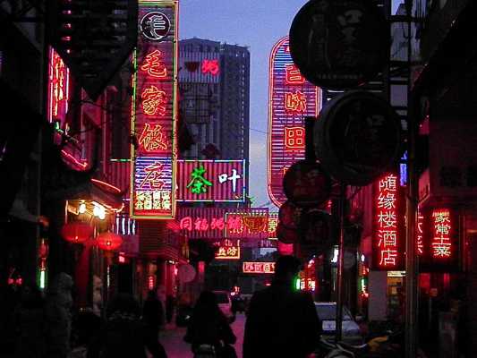 芜湖步行街有哪些美食街（芜湖步行街小吃街在哪）-图3