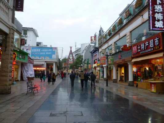 桂林正最步行街（桂林步行街哪里最有名）-图1