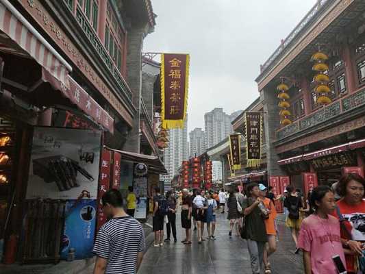 天津商业步行街旅游攻略（天津好玩的商业街）-图1