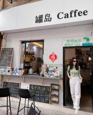惠州步行街咖啡厅（惠州最出名的咖啡店）-图3
