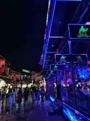 桂林步行街酒吧（桂林酒吧一条街）-图1