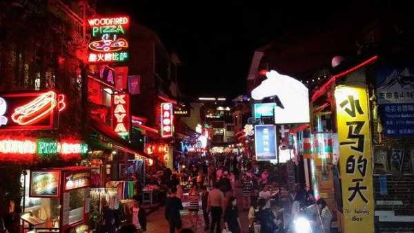 桂林步行街酒吧（桂林酒吧一条街）-图2