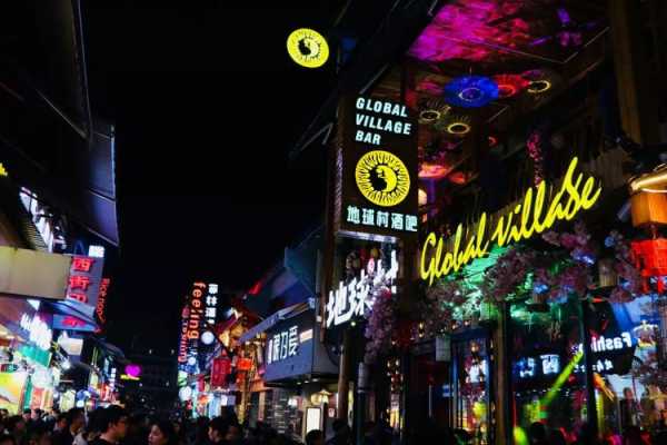 桂林步行街酒吧（桂林酒吧一条街）-图3