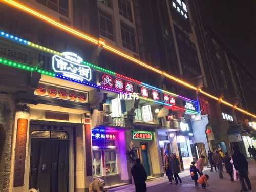 义乌最出名的步行街（义乌步行街 小吃街在什么位置）-图2