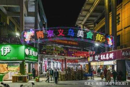 义乌最出名的步行街（义乌步行街 小吃街在什么位置）-图3
