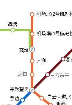 广州机场怎样到步行街（广州机场地铁怎么去）-图1